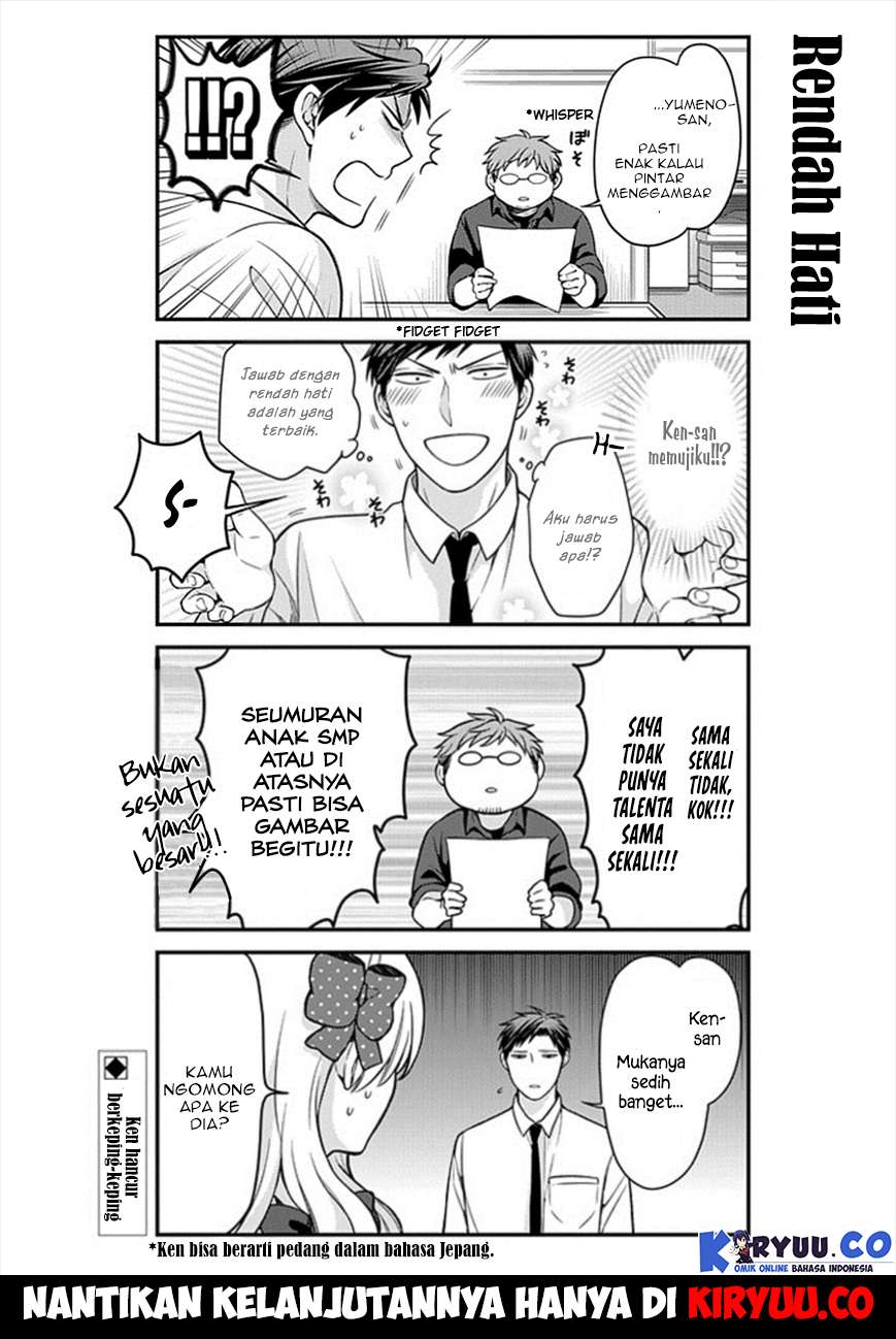Gekkan Shoujo Nozaki-kun Chapter 50 - halaman 15