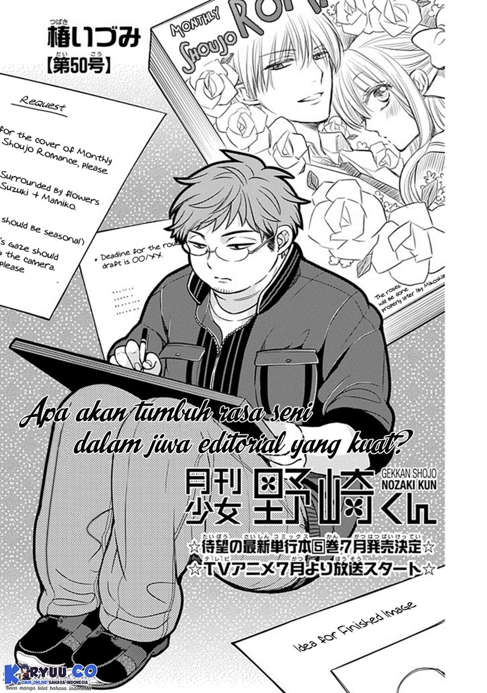 Gekkan Shoujo Nozaki-kun Chapter 50 - halaman 3