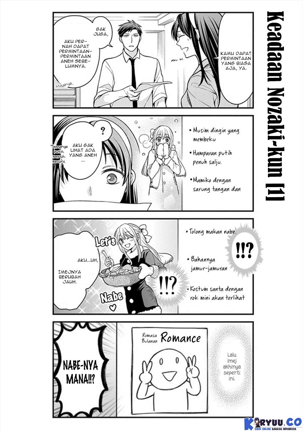 Gekkan Shoujo Nozaki-kun Chapter 50 - halaman 6