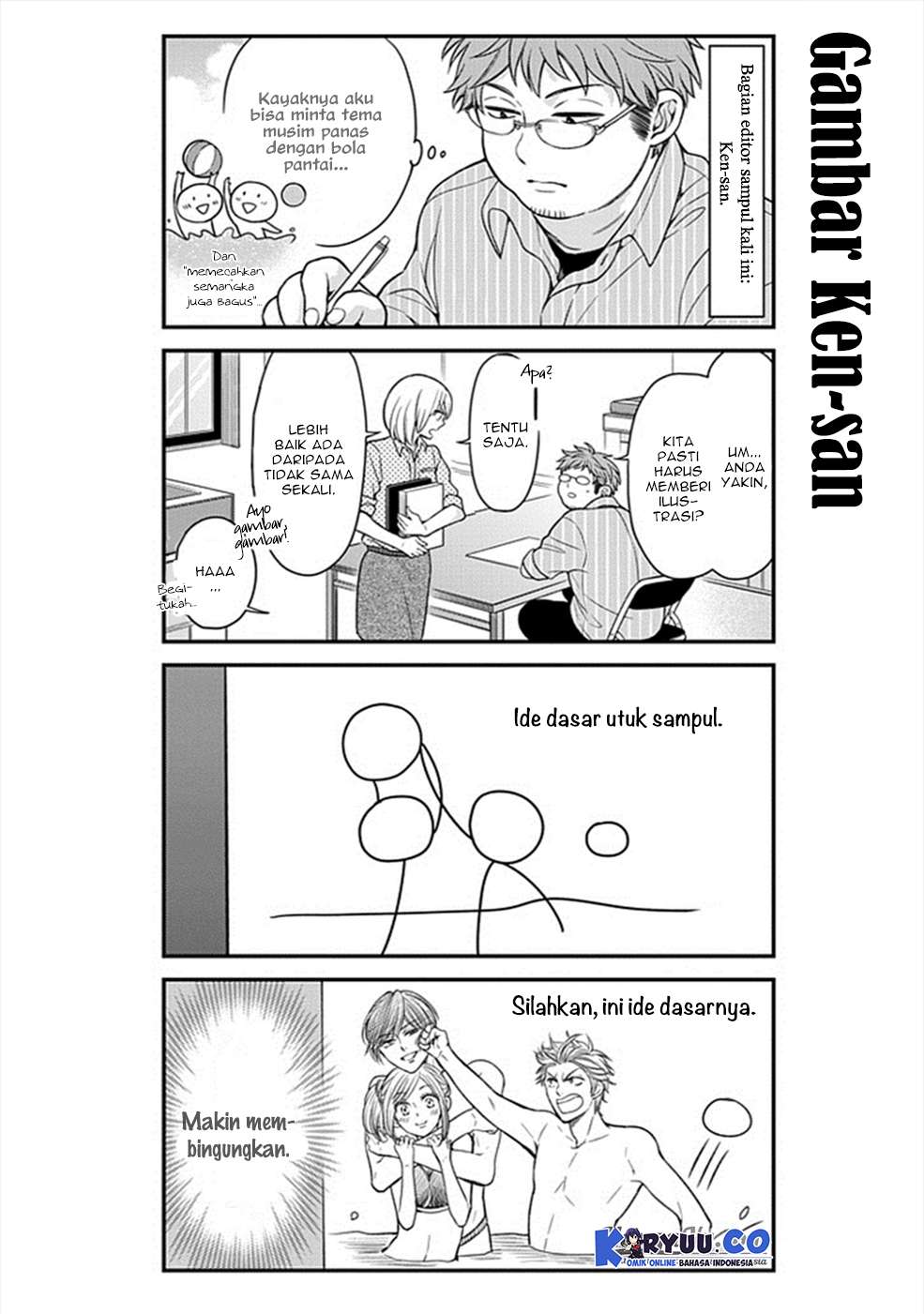 Gekkan Shoujo Nozaki-kun Chapter 50 - halaman 8