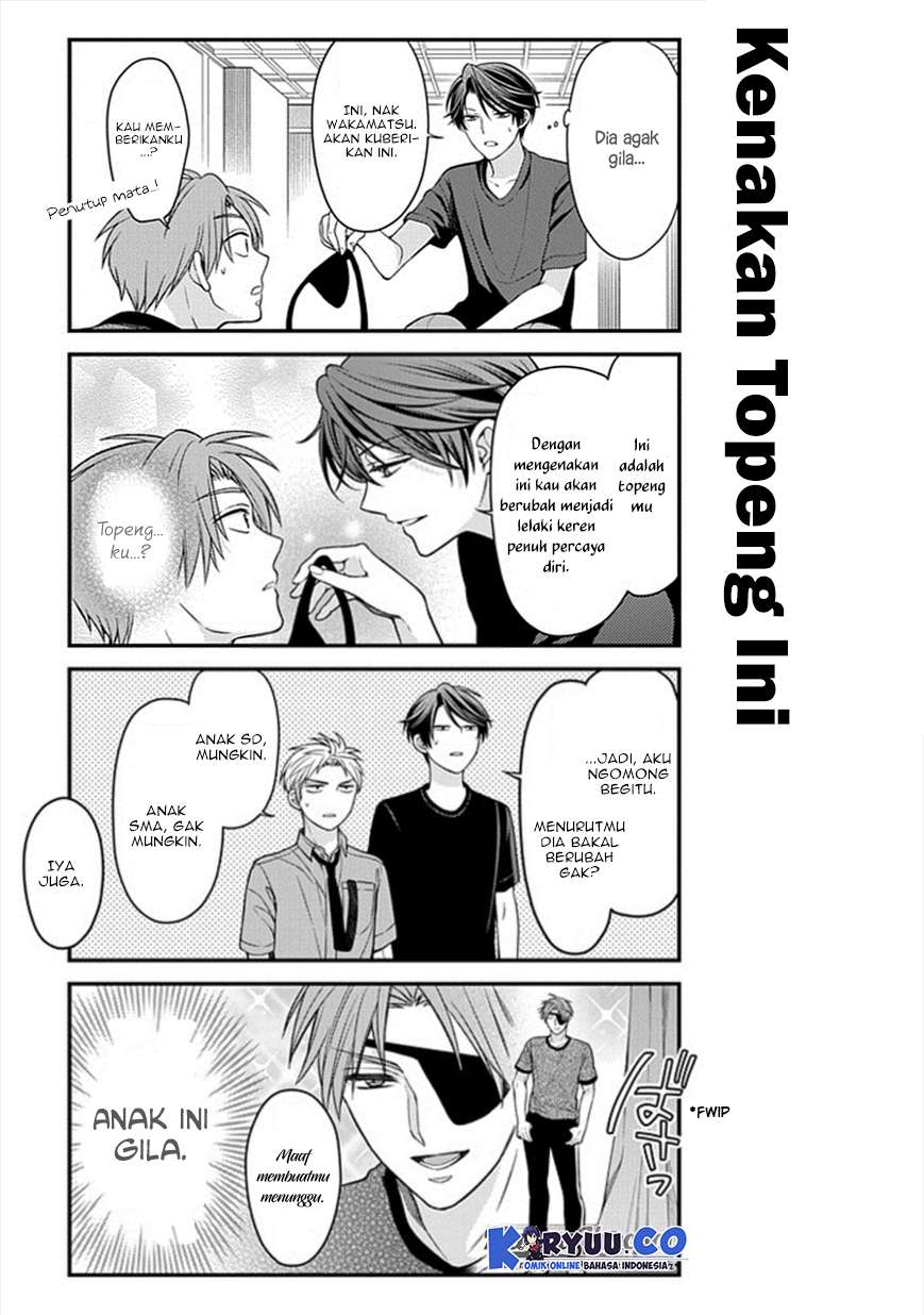 Gekkan Shoujo Nozaki-kun Chapter 51 - halaman 13