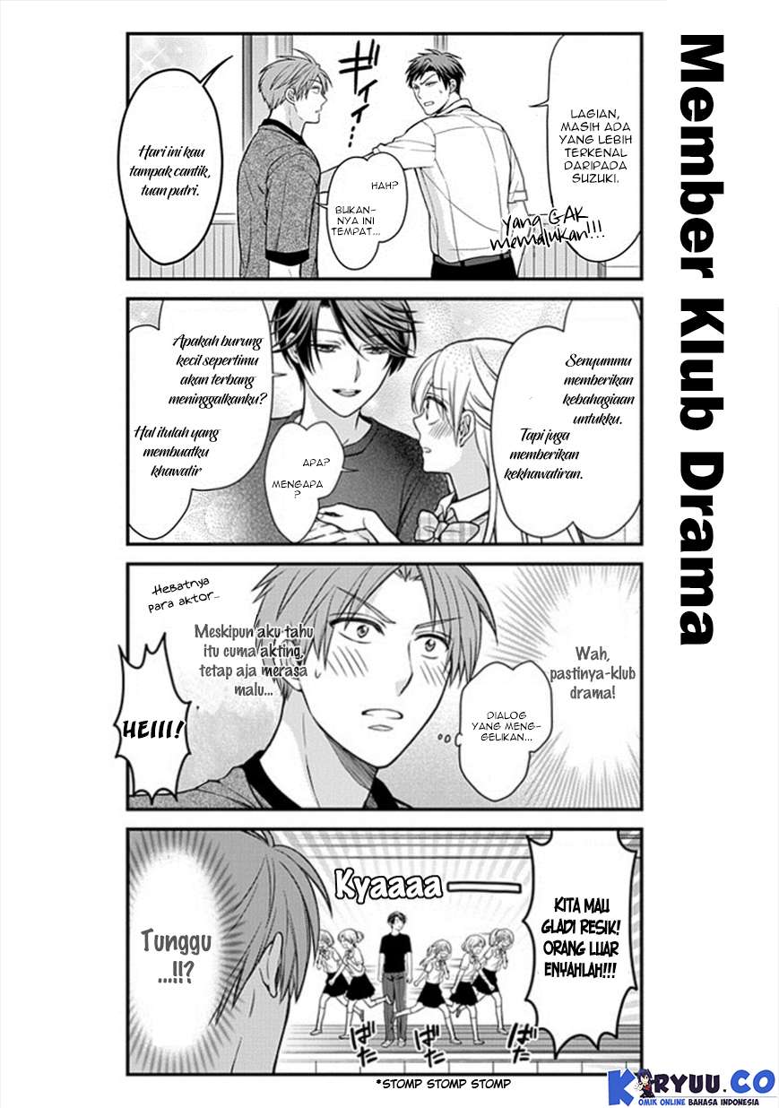 Gekkan Shoujo Nozaki-kun Chapter 51 - halaman 6