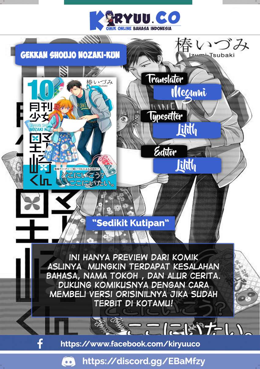 Gekkan Shoujo Nozaki-kun Chapter 52 - halaman 1