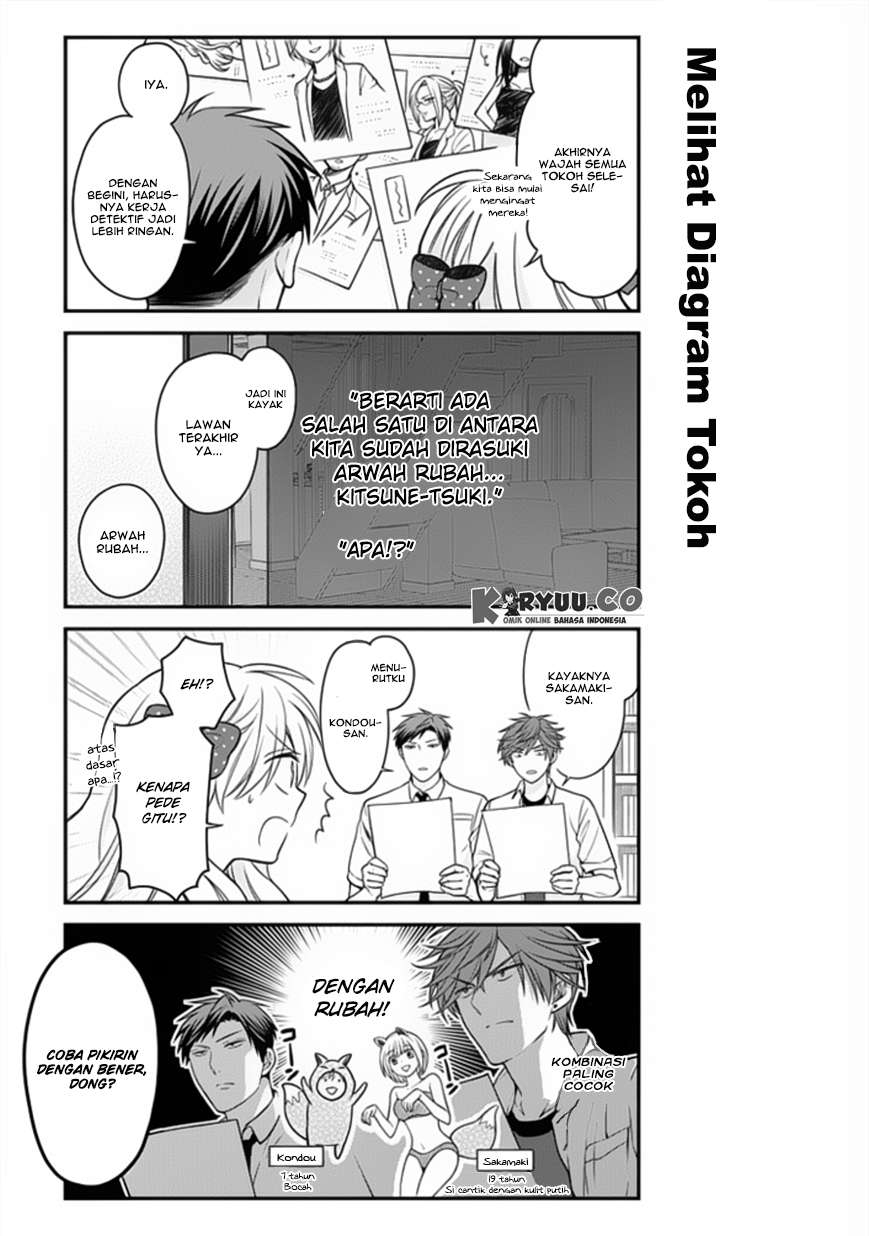 Gekkan Shoujo Nozaki-kun Chapter 52 - halaman 10