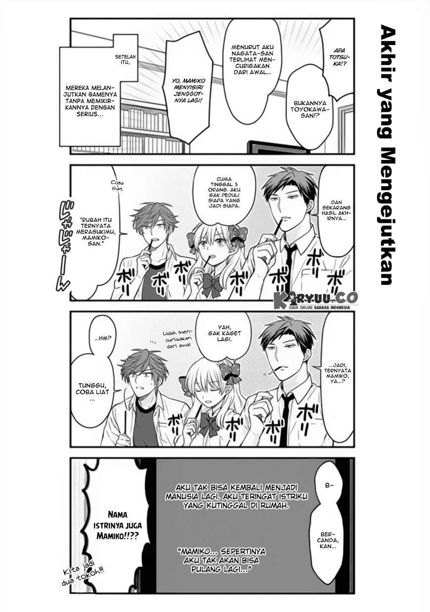 Gekkan Shoujo Nozaki-kun Chapter 52 - halaman 11