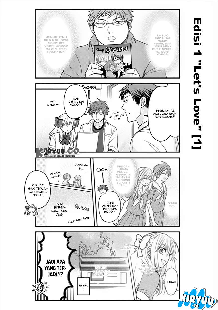 Gekkan Shoujo Nozaki-kun Chapter 52 - halaman 3