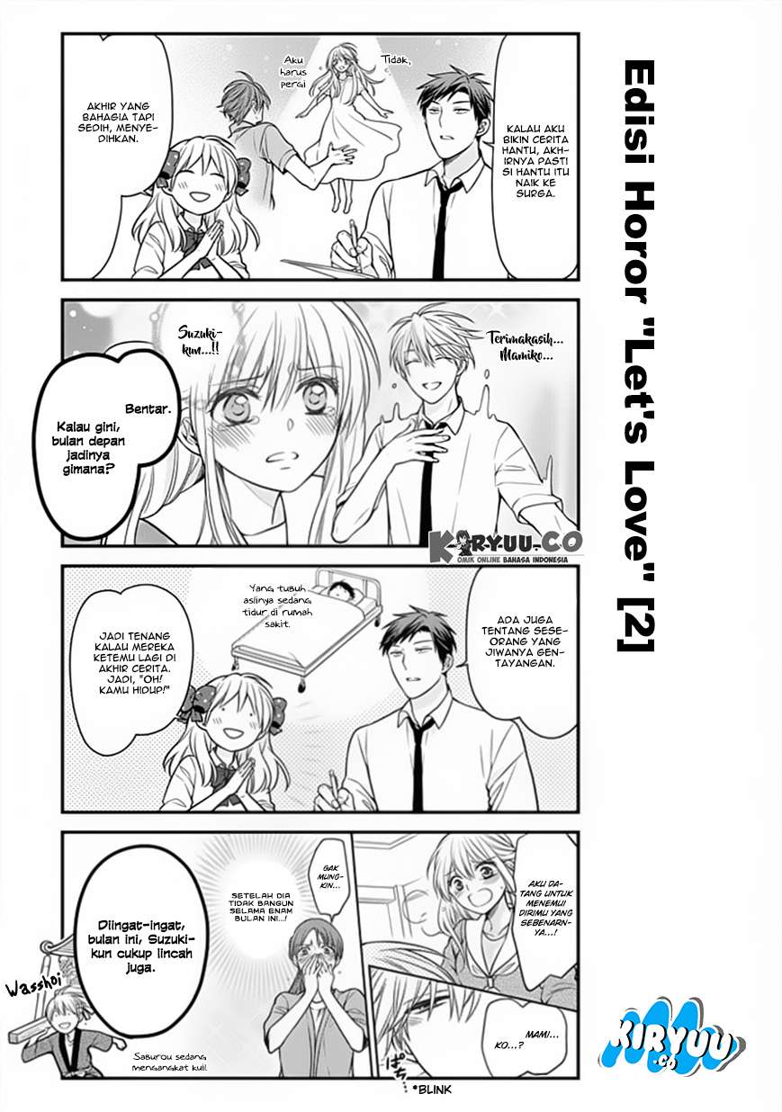 Gekkan Shoujo Nozaki-kun Chapter 52 - halaman 4