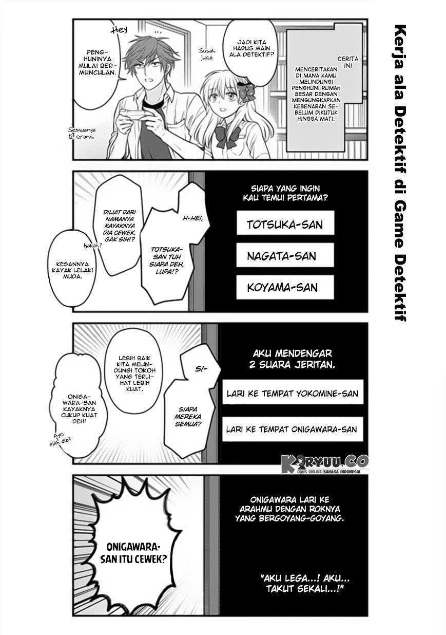Gekkan Shoujo Nozaki-kun Chapter 52 - halaman 7