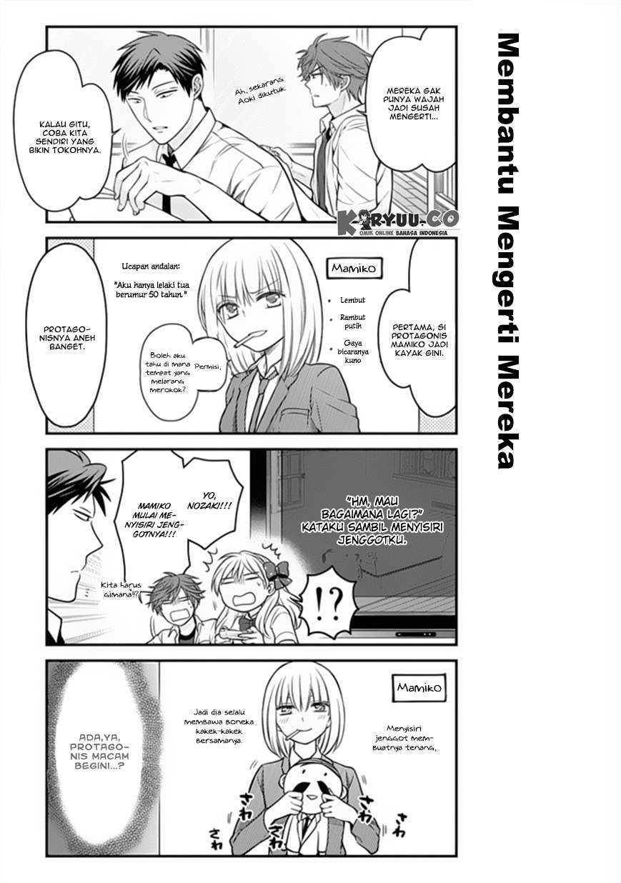 Gekkan Shoujo Nozaki-kun Chapter 52 - halaman 8