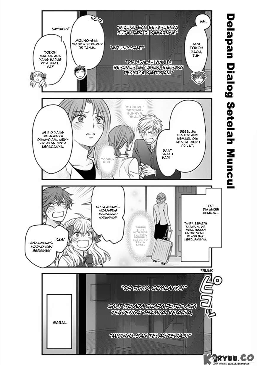 Gekkan Shoujo Nozaki-kun Chapter 52 - halaman 9