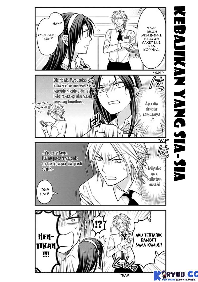 Gekkan Shoujo Nozaki-kun Chapter 53 - halaman 10