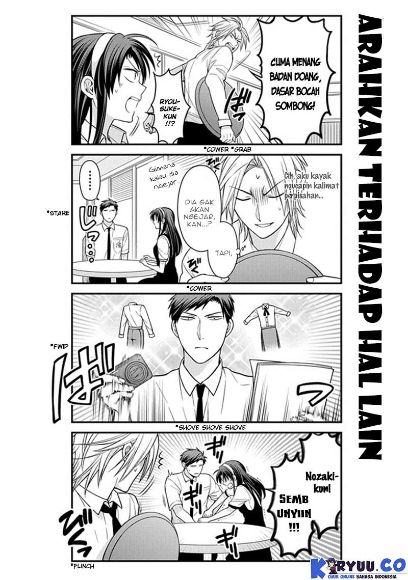 Gekkan Shoujo Nozaki-kun Chapter 53 - halaman 12