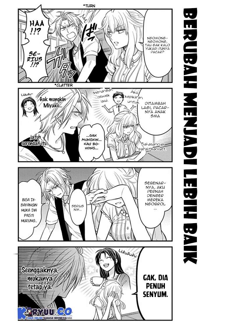Gekkan Shoujo Nozaki-kun Chapter 53 - halaman 5