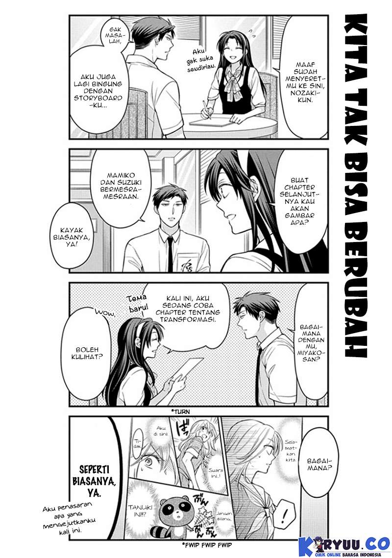 Gekkan Shoujo Nozaki-kun Chapter 53 - halaman 6