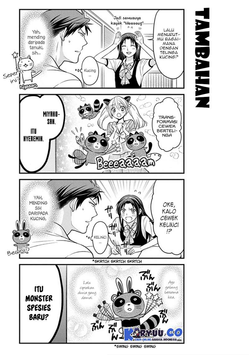 Gekkan Shoujo Nozaki-kun Chapter 53 - halaman 7