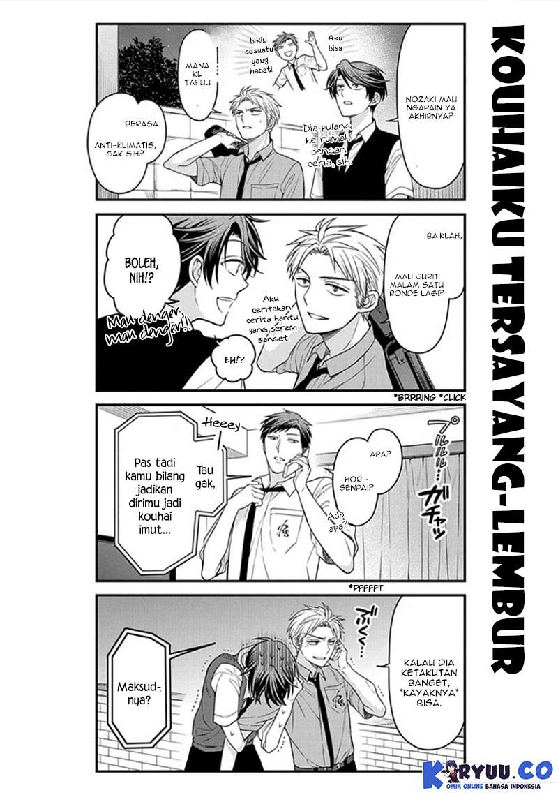 Gekkan Shoujo Nozaki-kun Chapter 54 - halaman 14