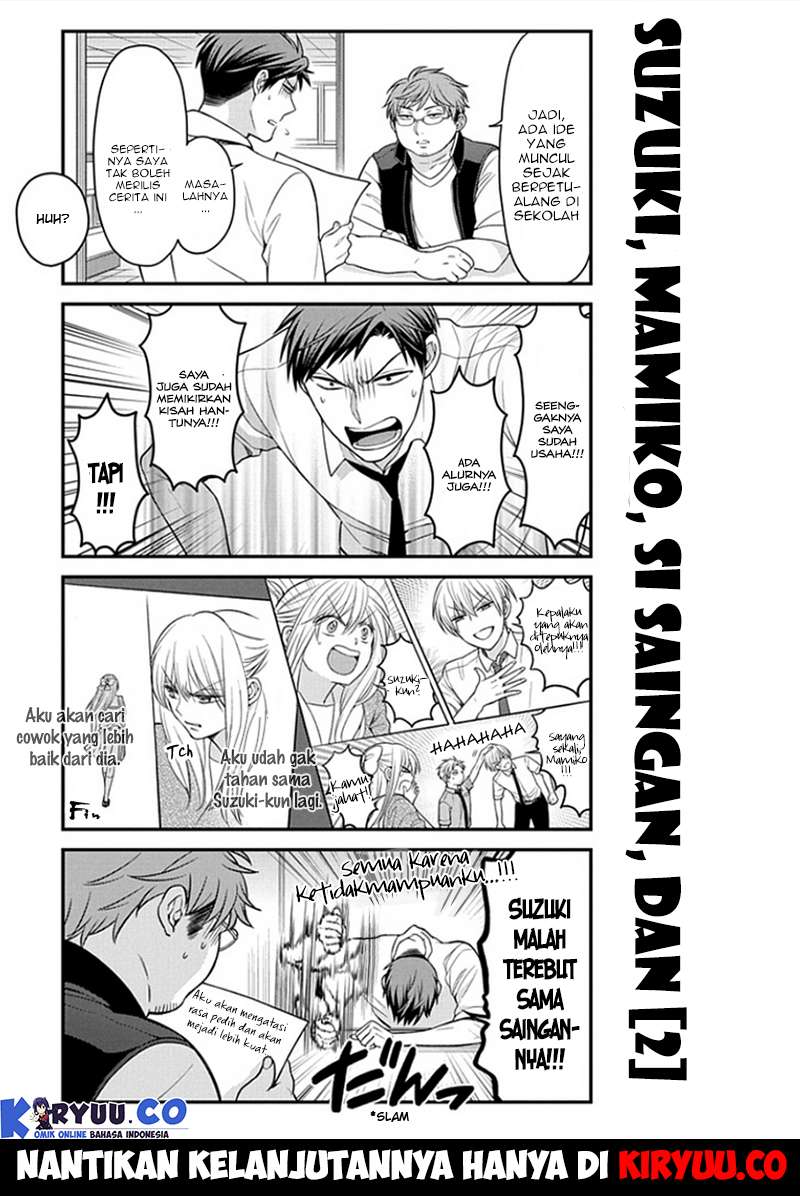 Gekkan Shoujo Nozaki-kun Chapter 54 - halaman 15