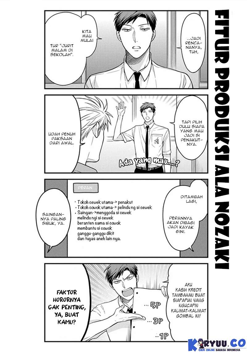 Gekkan Shoujo Nozaki-kun Chapter 54 - halaman 4