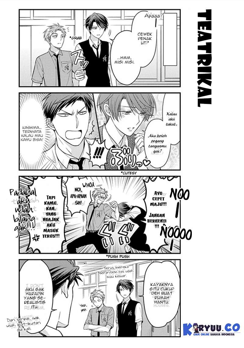 Gekkan Shoujo Nozaki-kun Chapter 54 - halaman 5