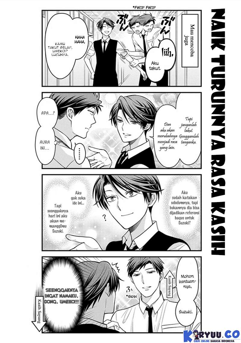 Gekkan Shoujo Nozaki-kun Chapter 54 - halaman 8