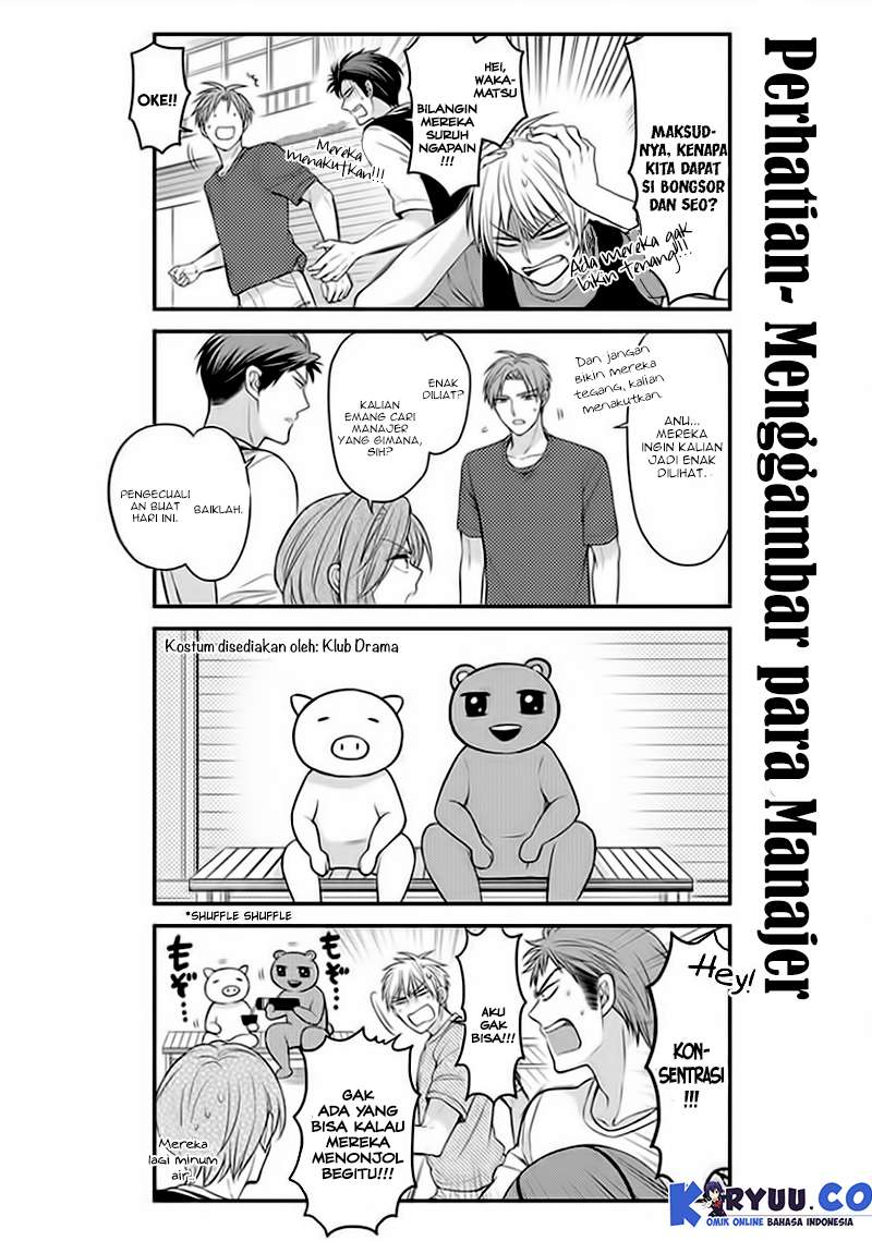 Gekkan Shoujo Nozaki-kun Chapter 55 - halaman 10