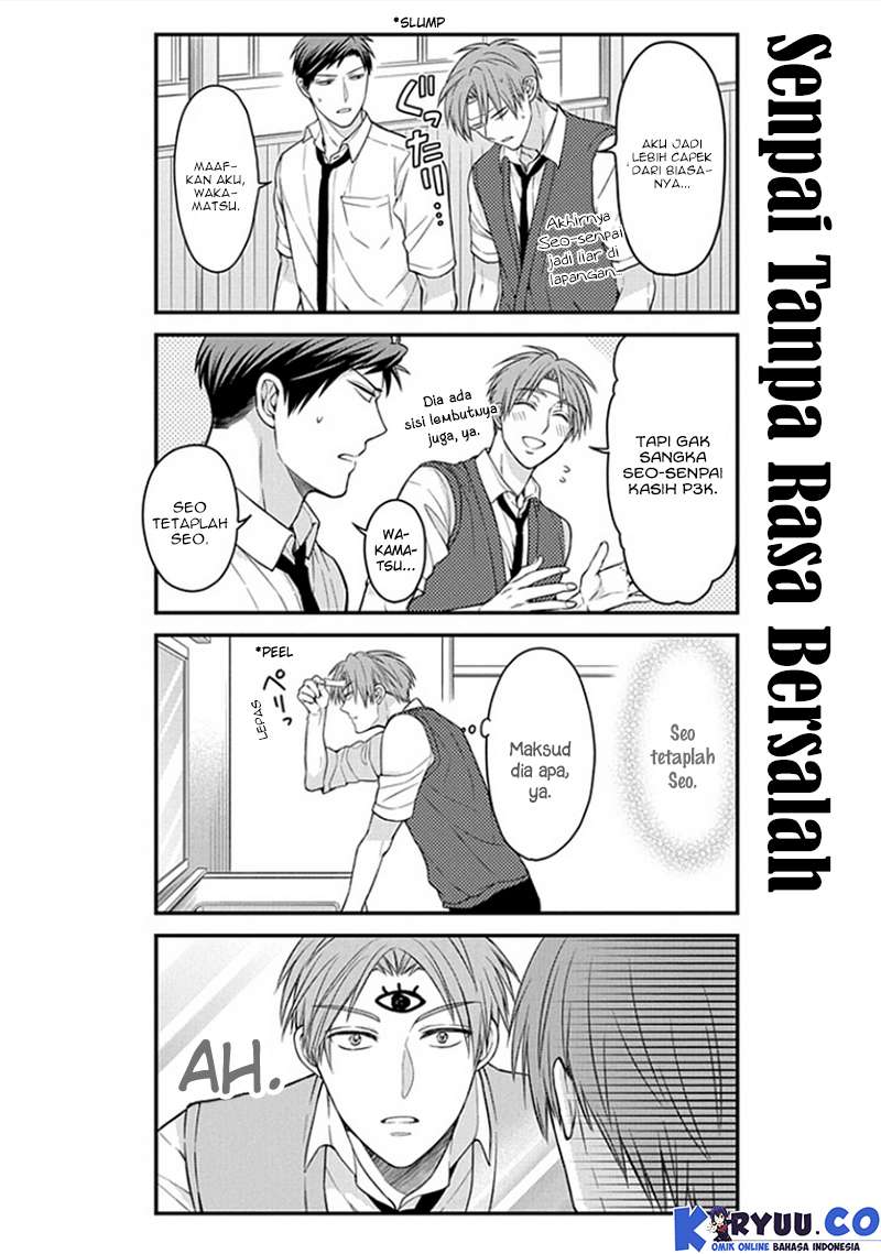 Gekkan Shoujo Nozaki-kun Chapter 55 - halaman 16