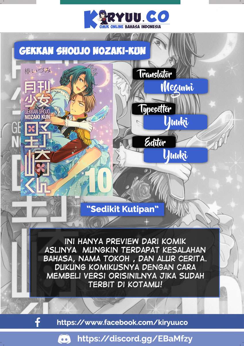 Gekkan Shoujo Nozaki-kun Chapter 55 - halaman 2