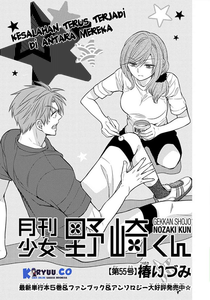 Gekkan Shoujo Nozaki-kun Chapter 55 - halaman 3