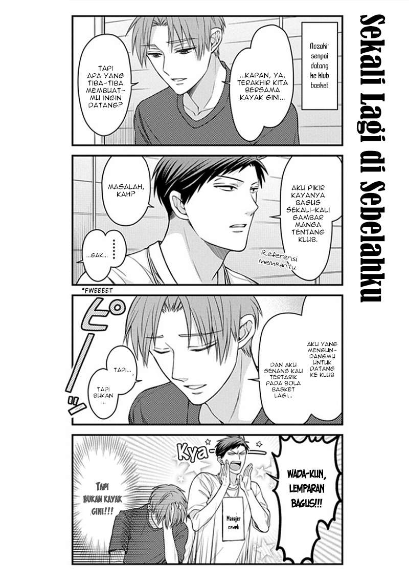 Gekkan Shoujo Nozaki-kun Chapter 55 - halaman 4