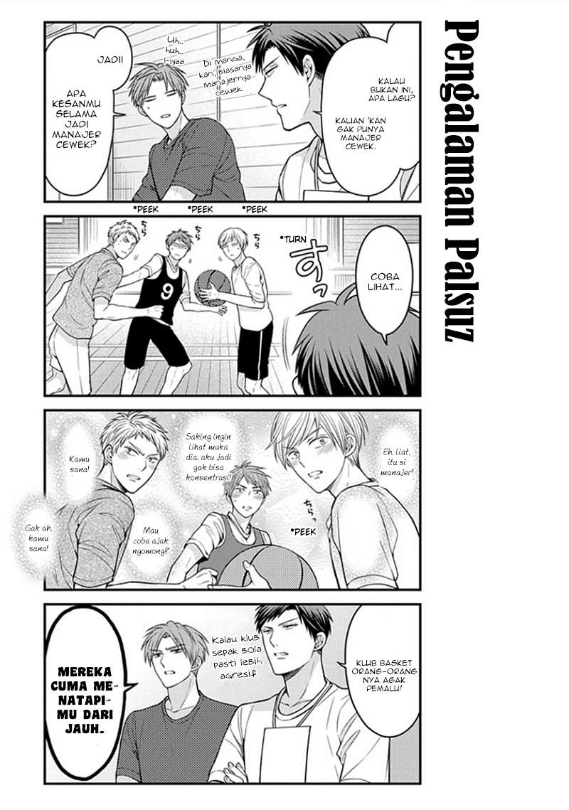Gekkan Shoujo Nozaki-kun Chapter 55 - halaman 6