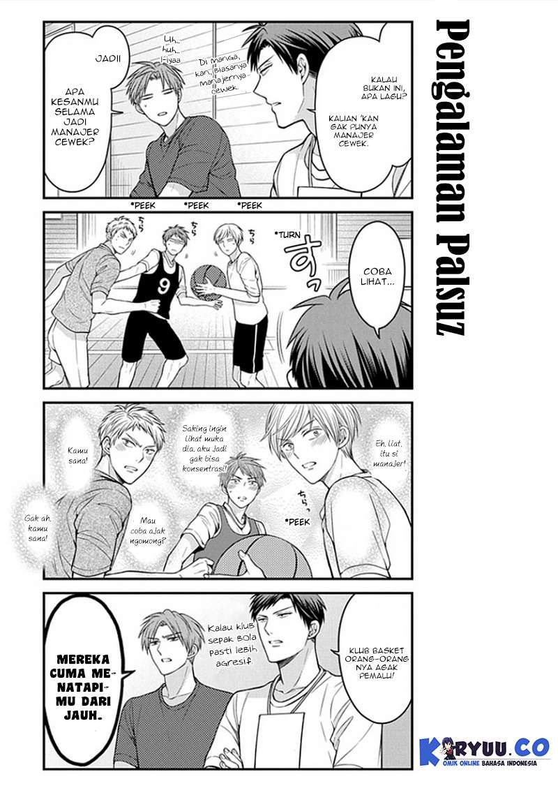 Gekkan Shoujo Nozaki-kun Chapter 55 - halaman 7