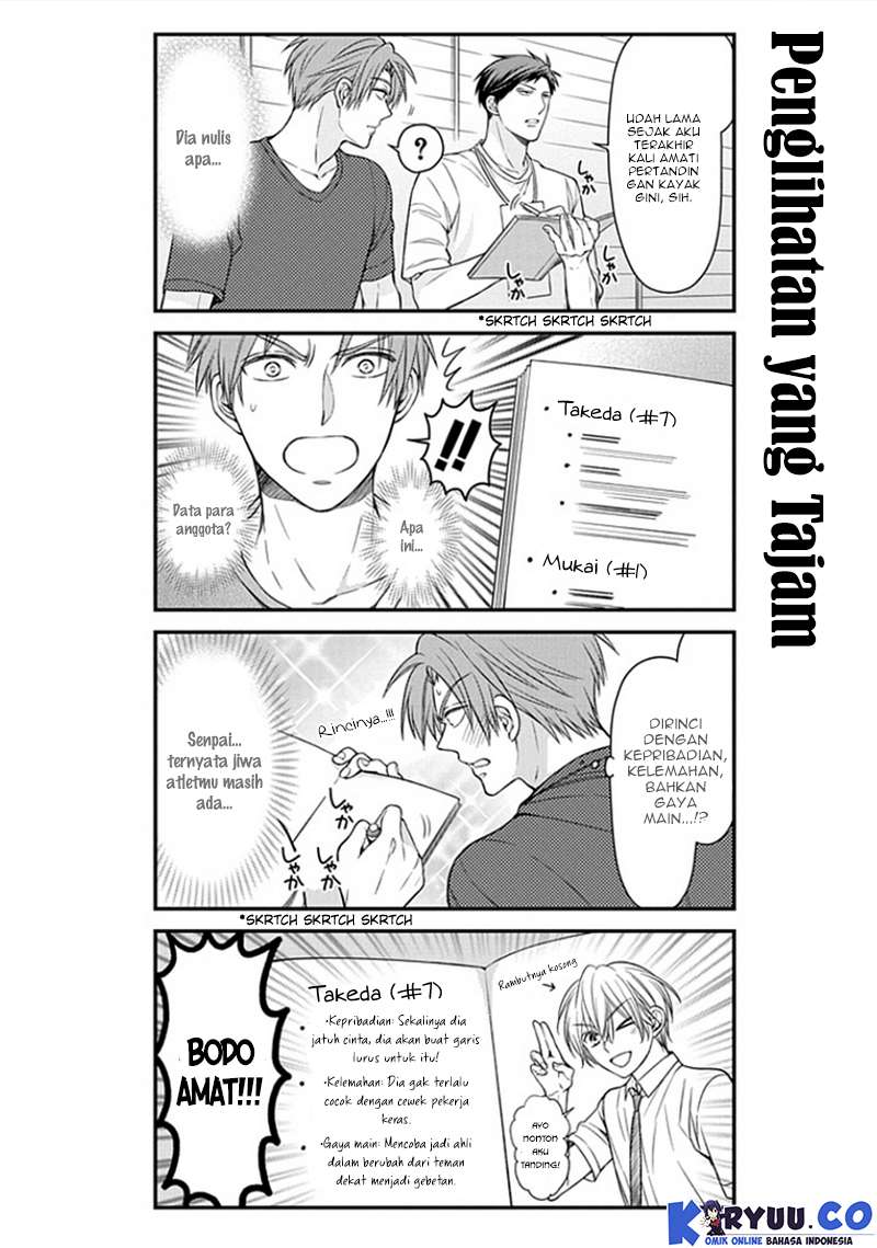 Gekkan Shoujo Nozaki-kun Chapter 55 - halaman 8
