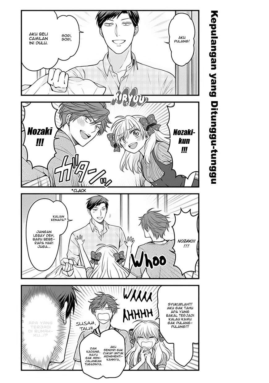 Gekkan Shoujo Nozaki-kun Chapter 56 - halaman 12