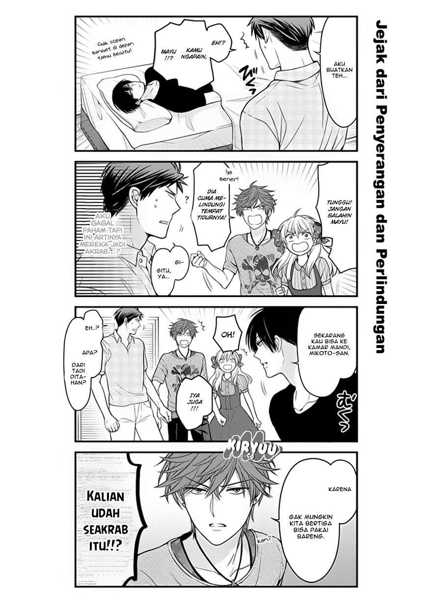 Gekkan Shoujo Nozaki-kun Chapter 56 - halaman 13