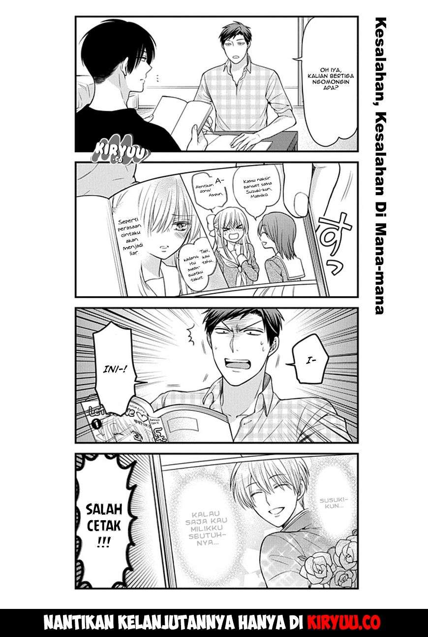 Gekkan Shoujo Nozaki-kun Chapter 56 - halaman 15