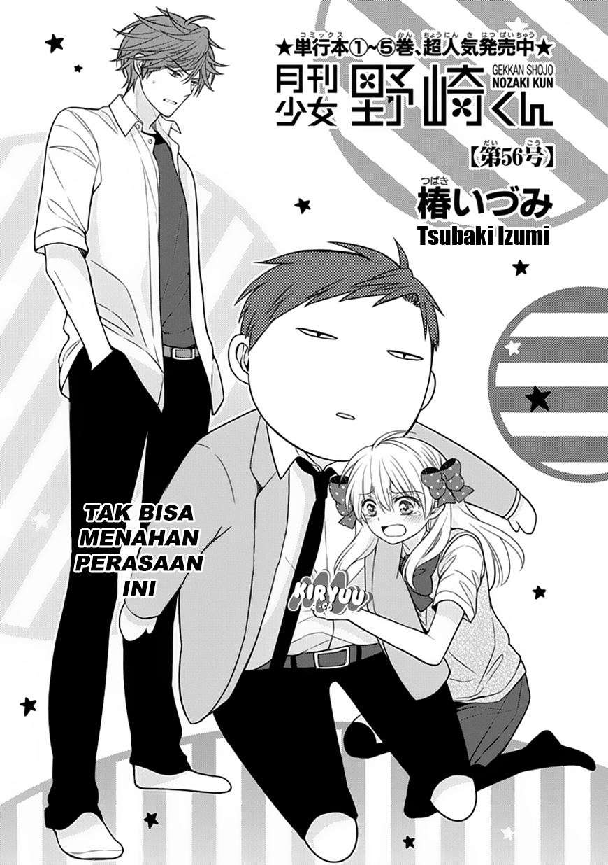 Gekkan Shoujo Nozaki-kun Chapter 56 - halaman 2