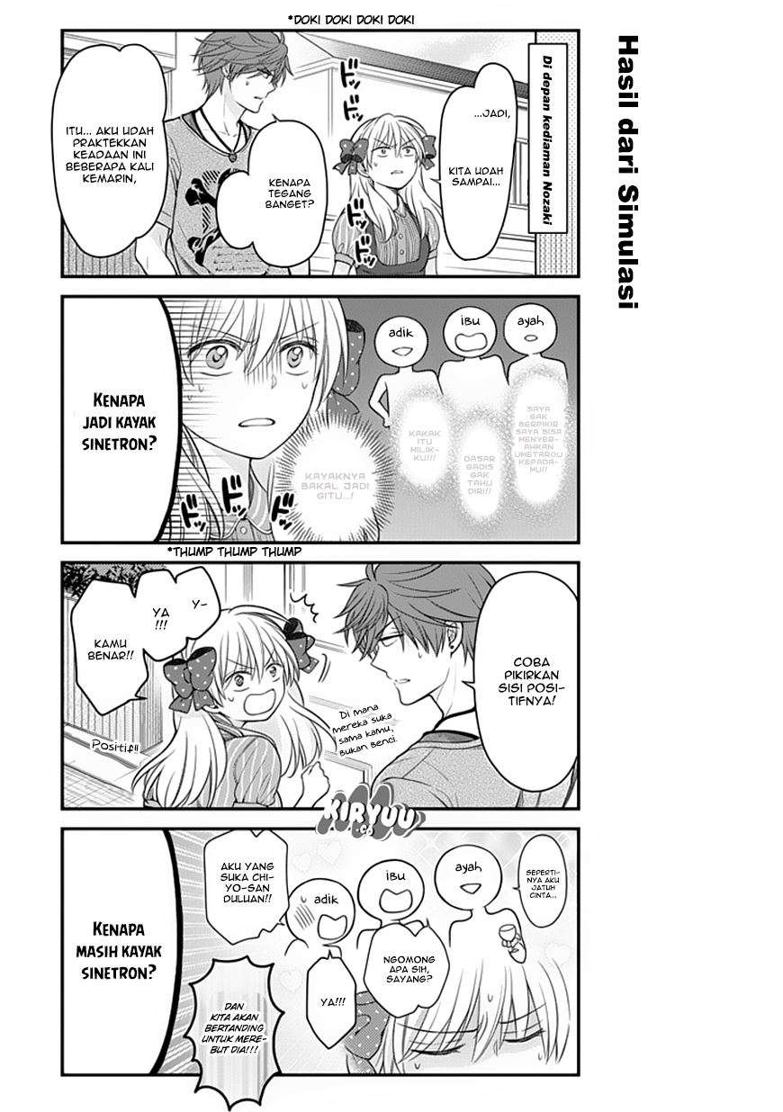 Gekkan Shoujo Nozaki-kun Chapter 56 - halaman 6