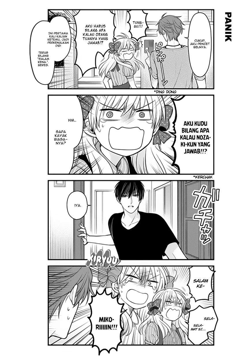 Gekkan Shoujo Nozaki-kun Chapter 56 - halaman 7