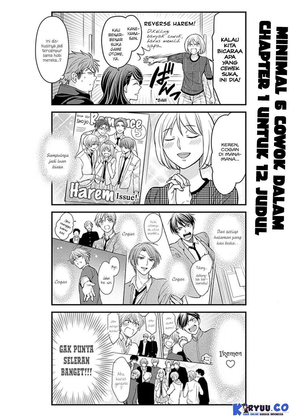 Gekkan Shoujo Nozaki-kun Chapter 57 - halaman 12