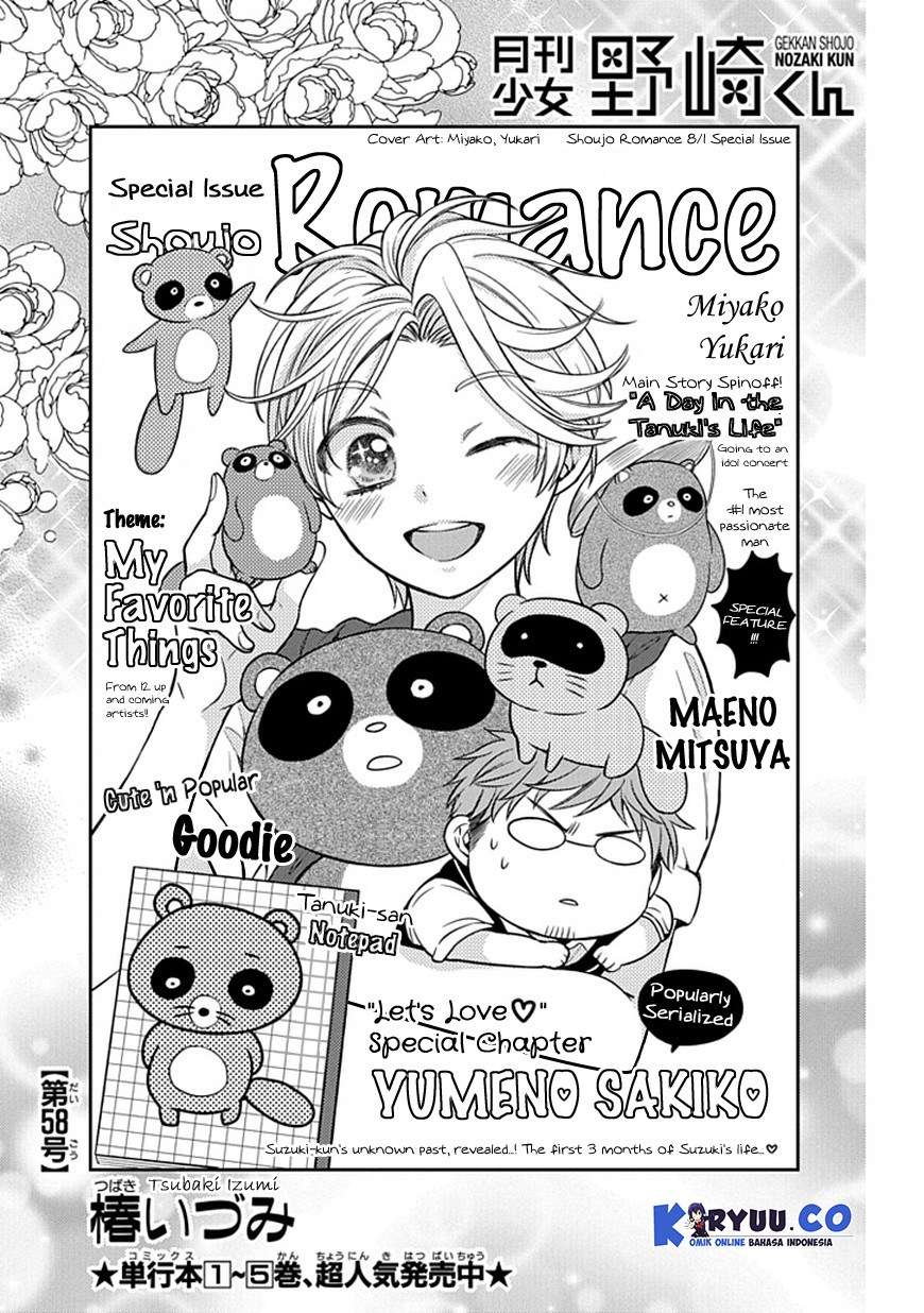 Gekkan Shoujo Nozaki-kun Chapter 57 - halaman 3