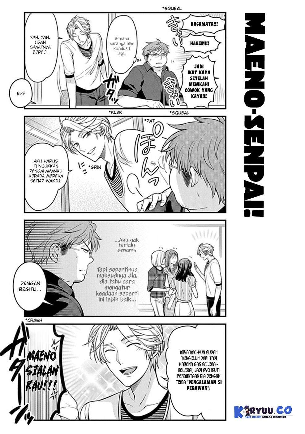 Gekkan Shoujo Nozaki-kun Chapter 58 - halaman 13