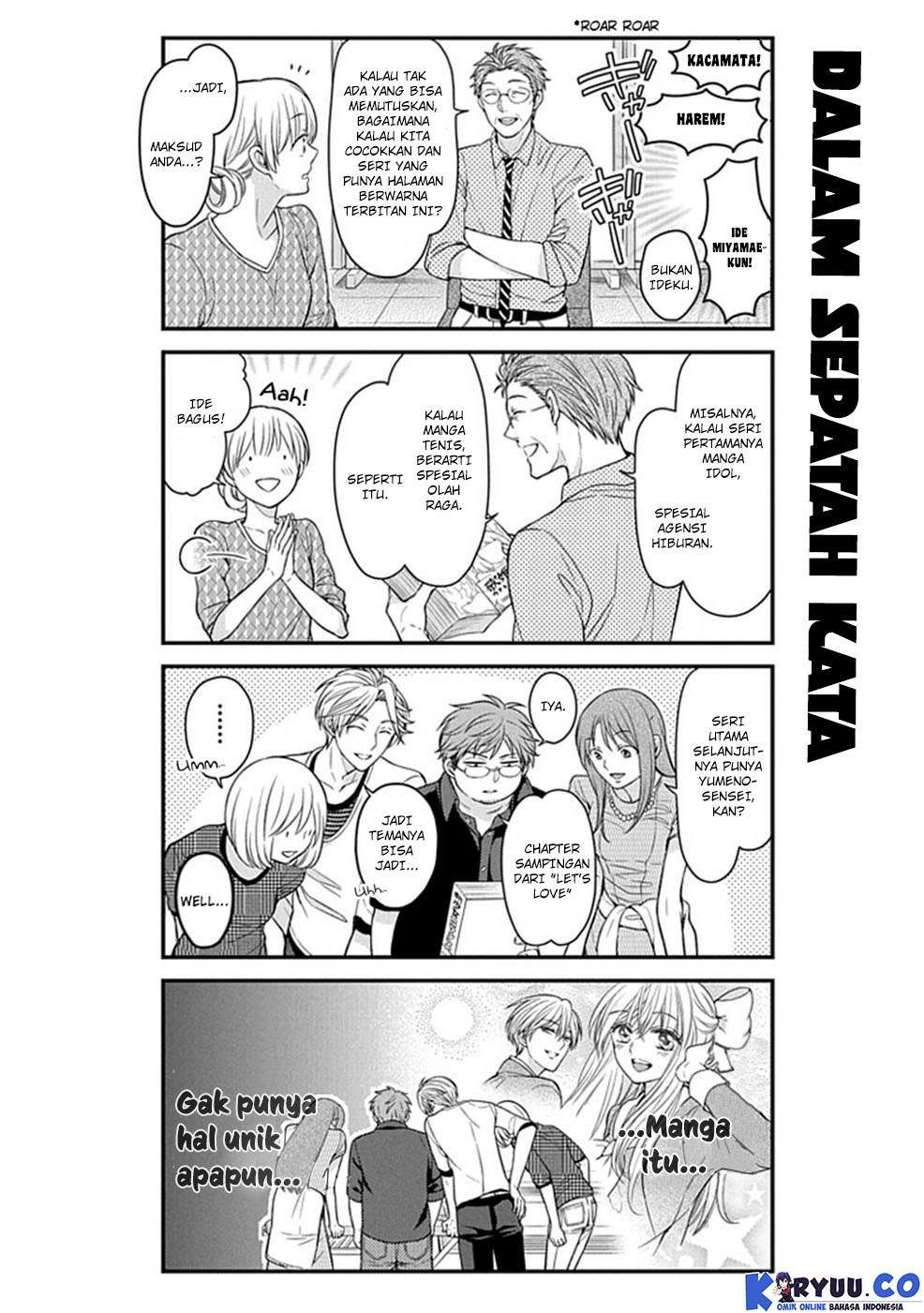 Gekkan Shoujo Nozaki-kun Chapter 58 - halaman 14
