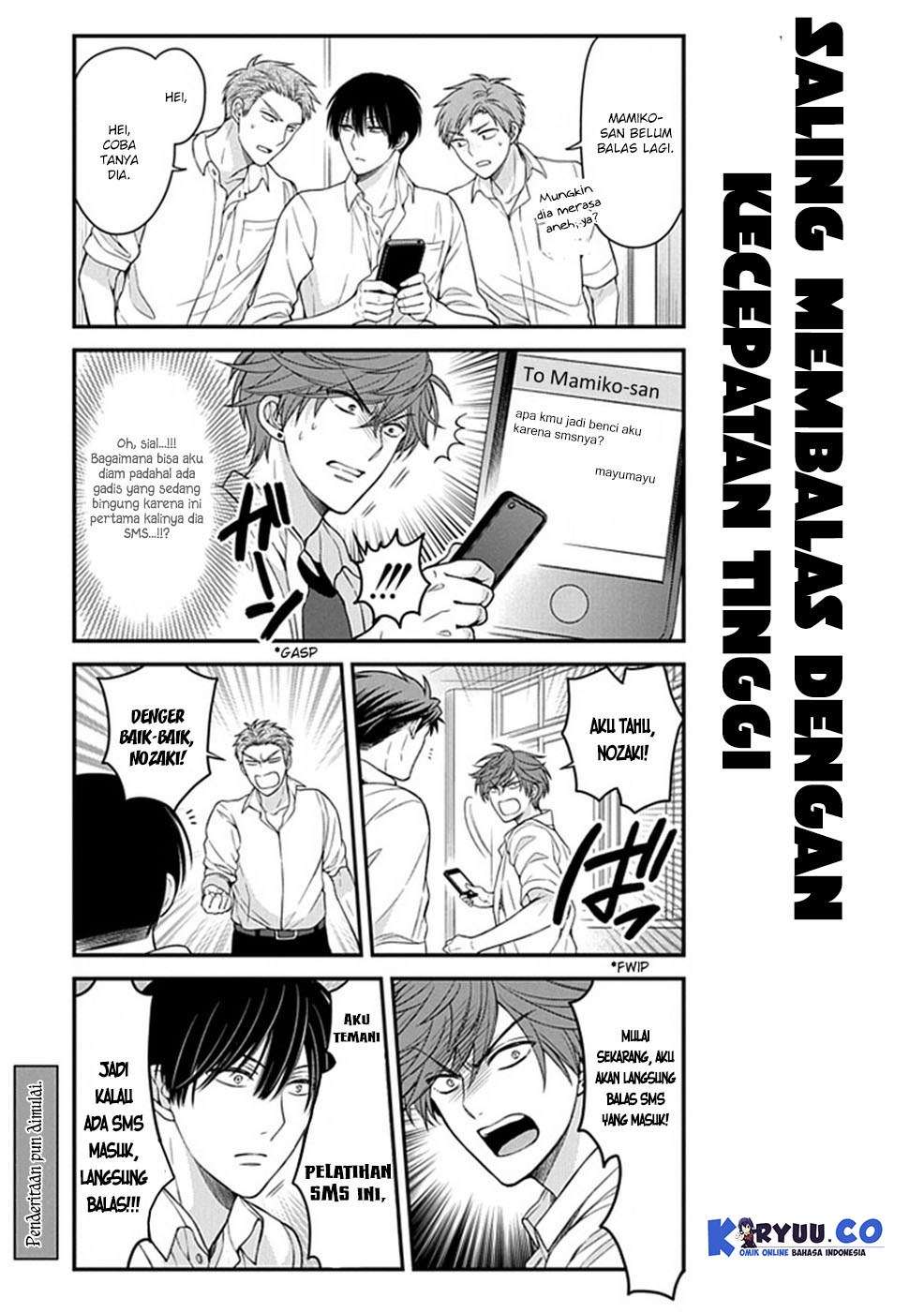 Gekkan Shoujo Nozaki-kun Chapter 59 - halaman 12
