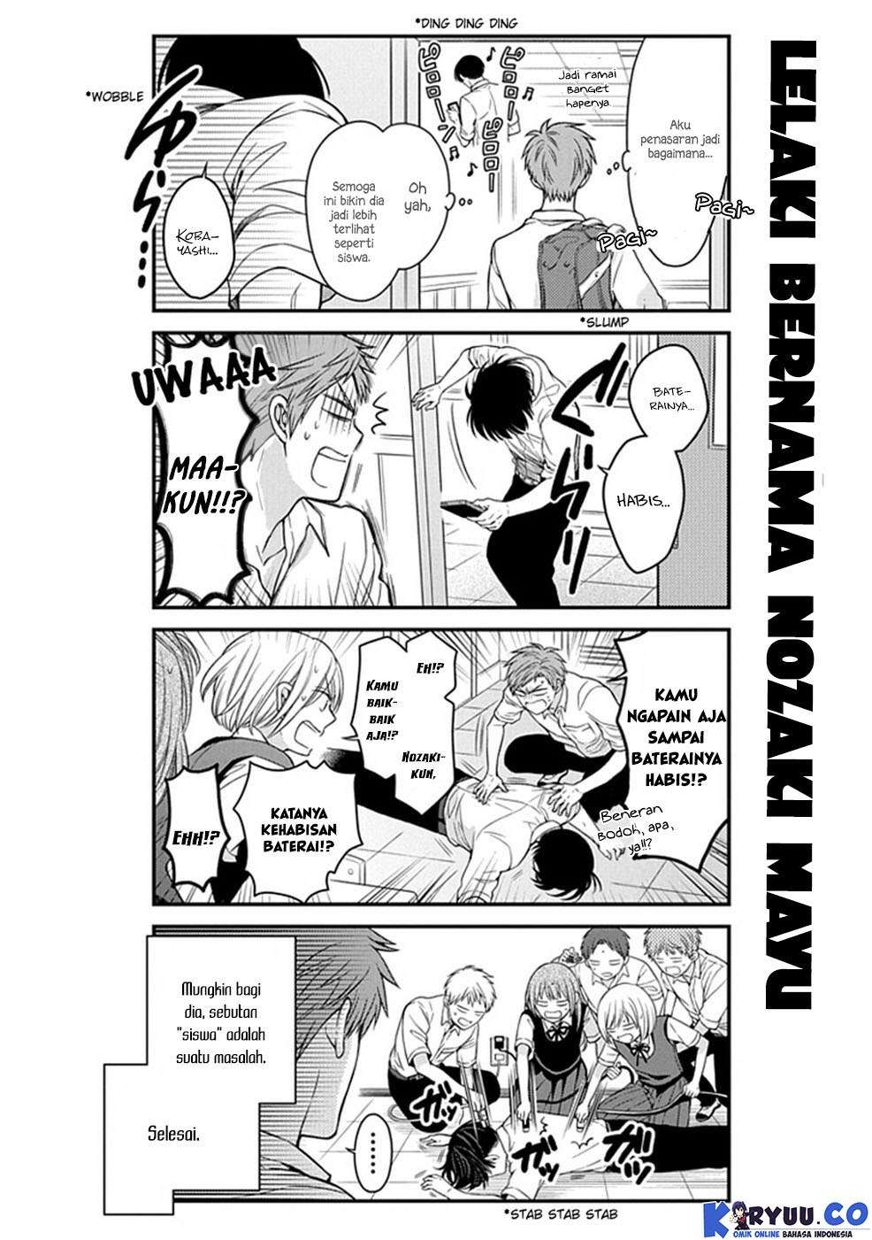 Gekkan Shoujo Nozaki-kun Chapter 59 - halaman 13