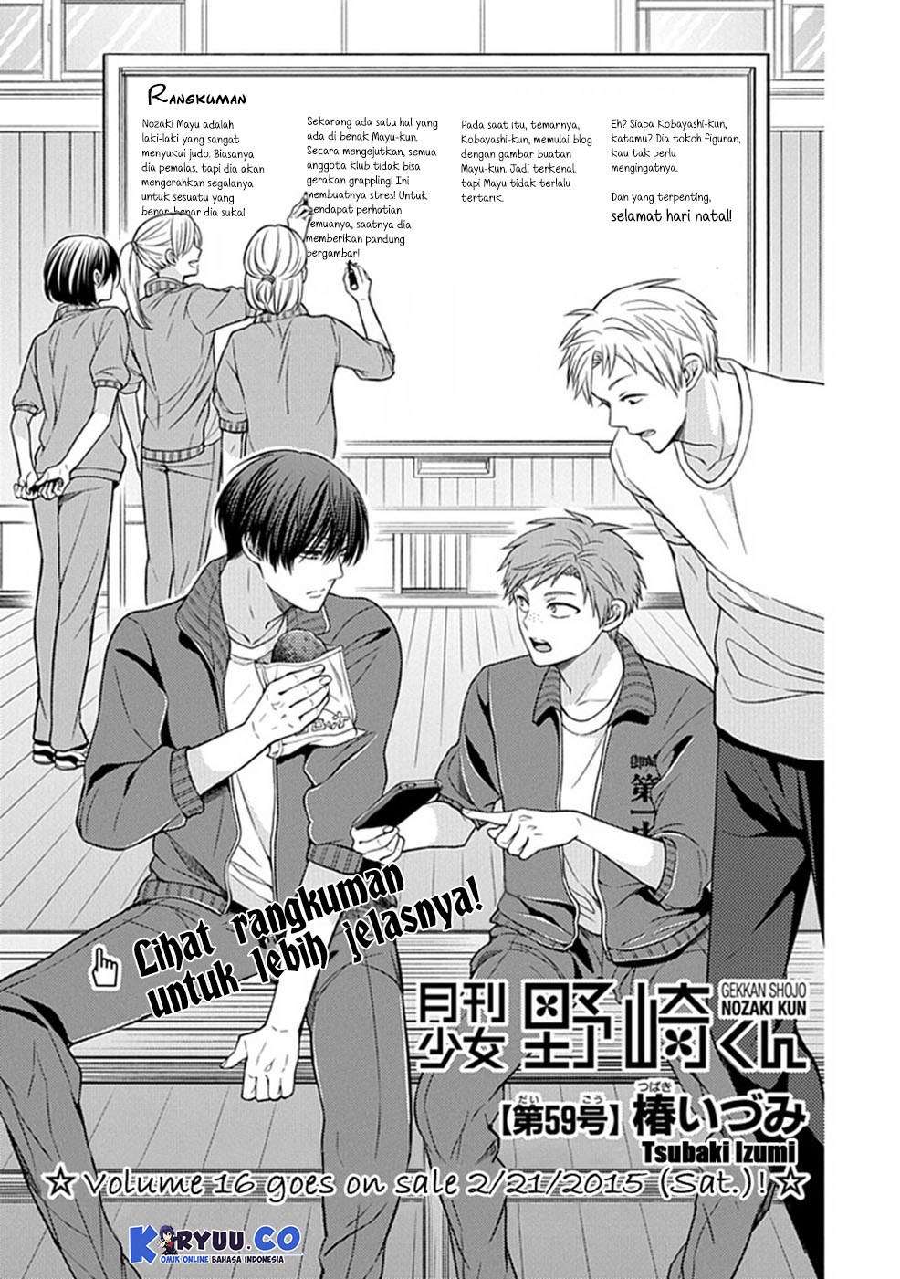 Gekkan Shoujo Nozaki-kun Chapter 59 - halaman 3