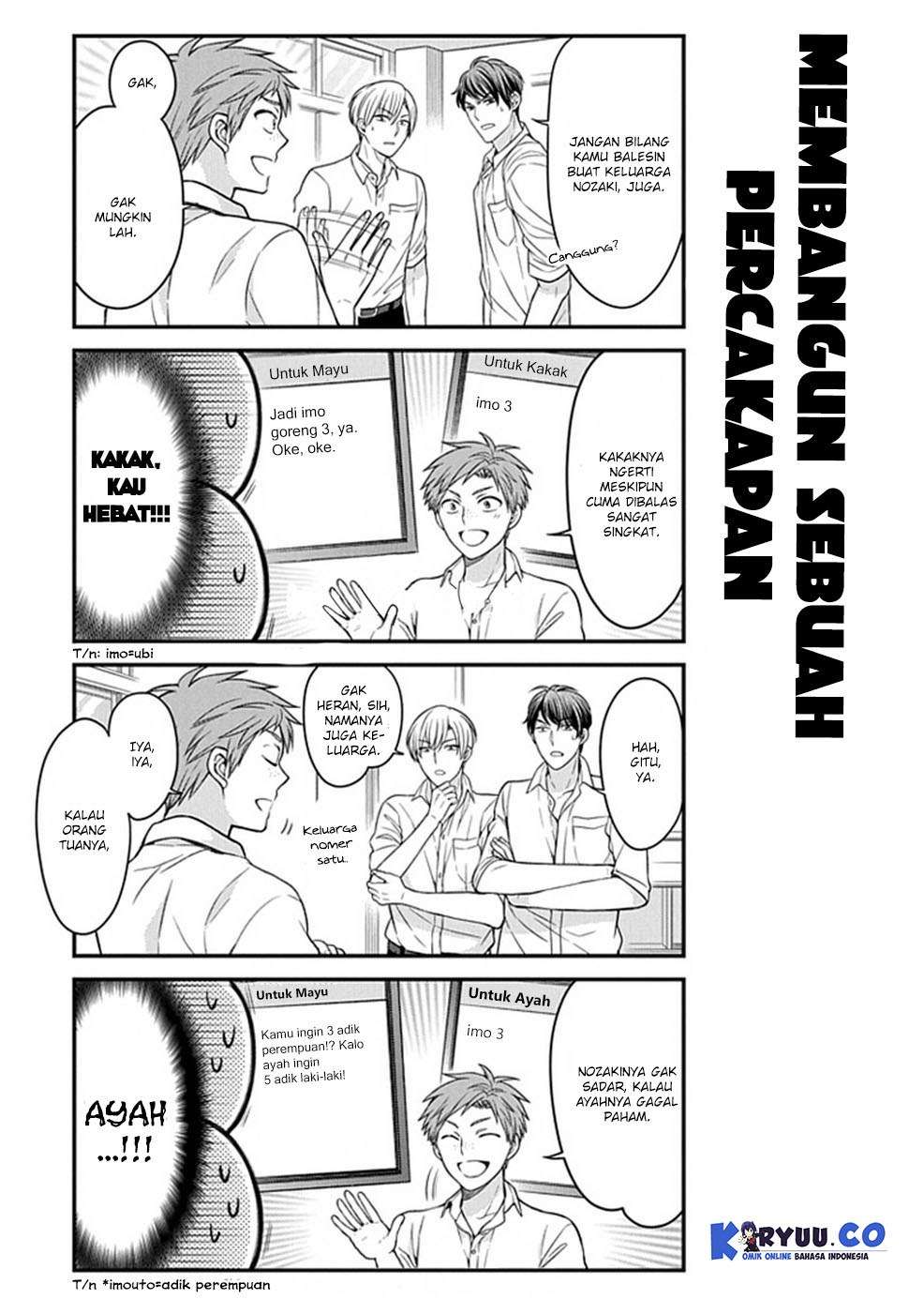Gekkan Shoujo Nozaki-kun Chapter 59 - halaman 5