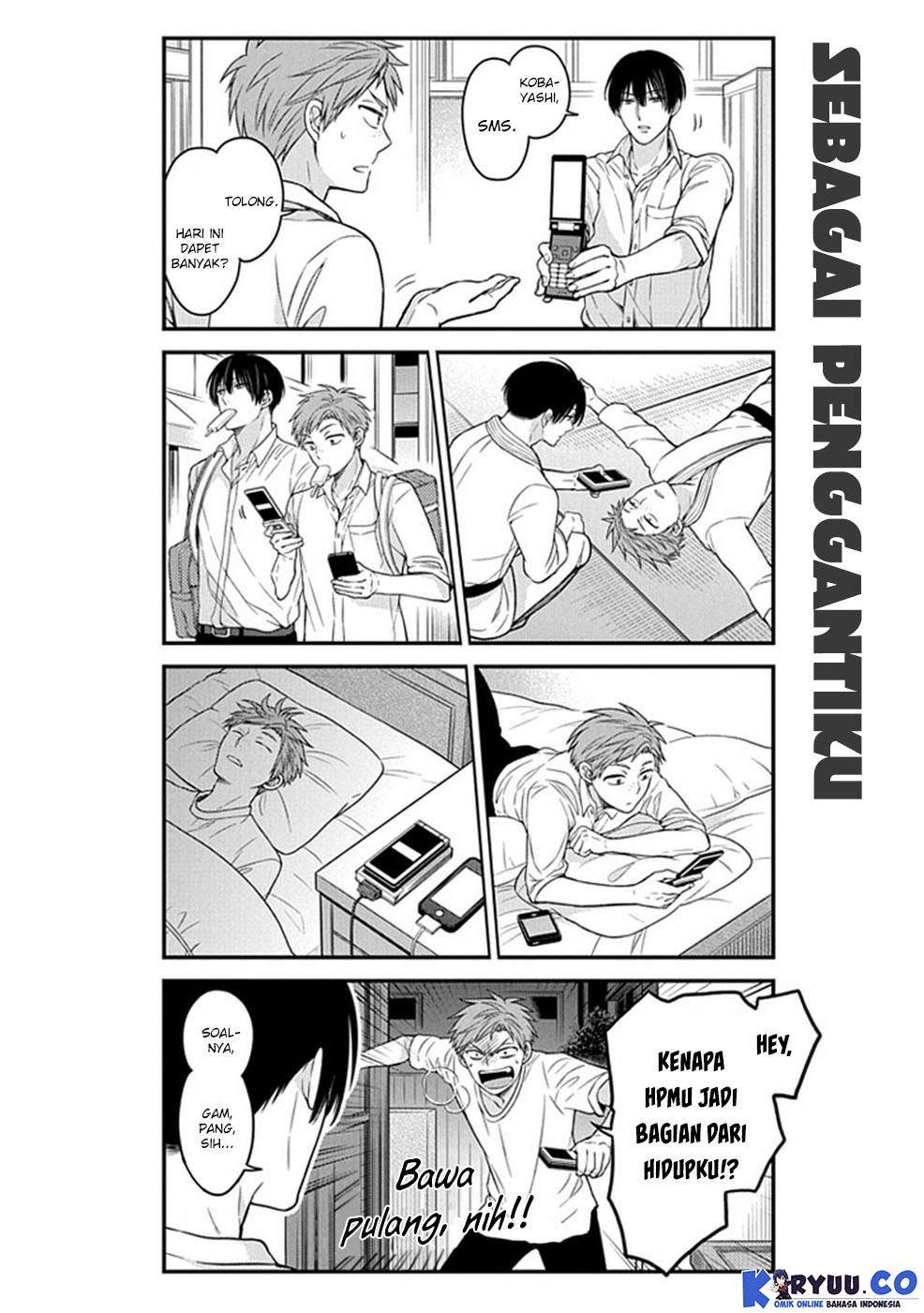 Gekkan Shoujo Nozaki-kun Chapter 59 - halaman 6