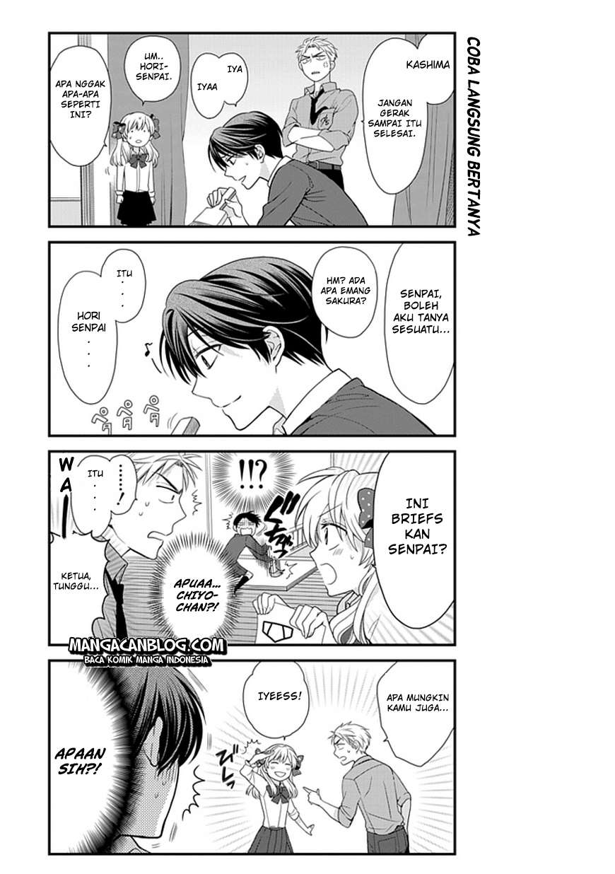 Gekkan Shoujo Nozaki-kun Chapter 6 - halaman 12