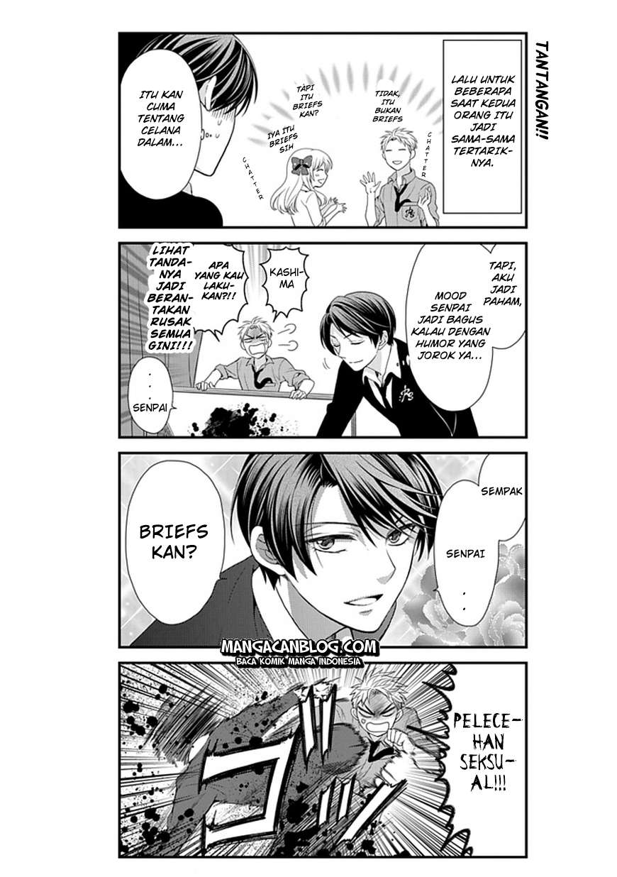 Gekkan Shoujo Nozaki-kun Chapter 6 - halaman 13