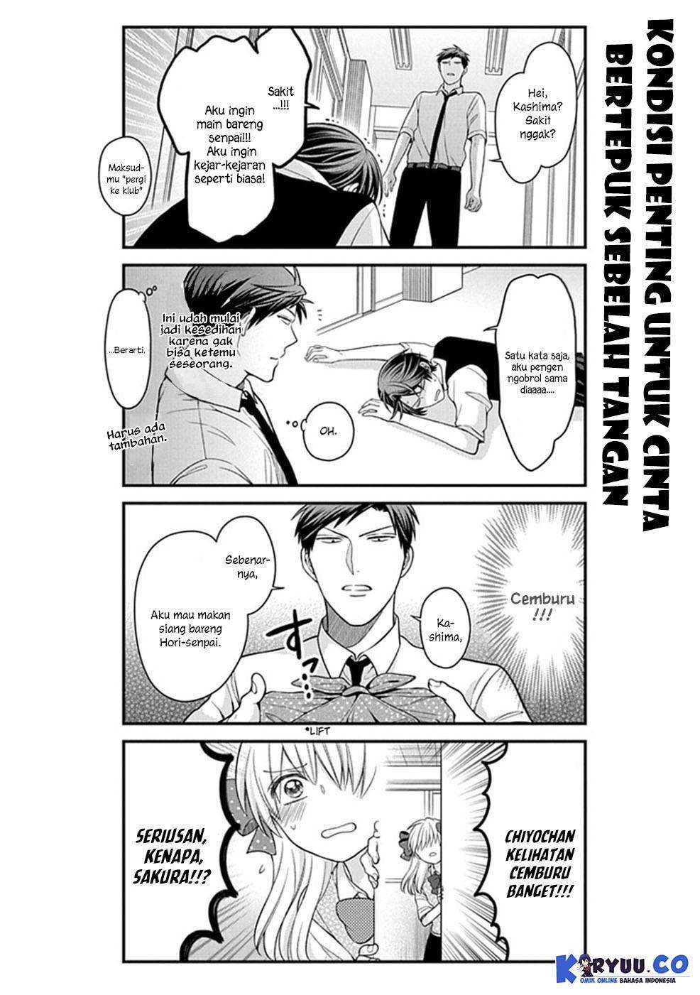 Gekkan Shoujo Nozaki-kun Chapter 60 - halaman 11